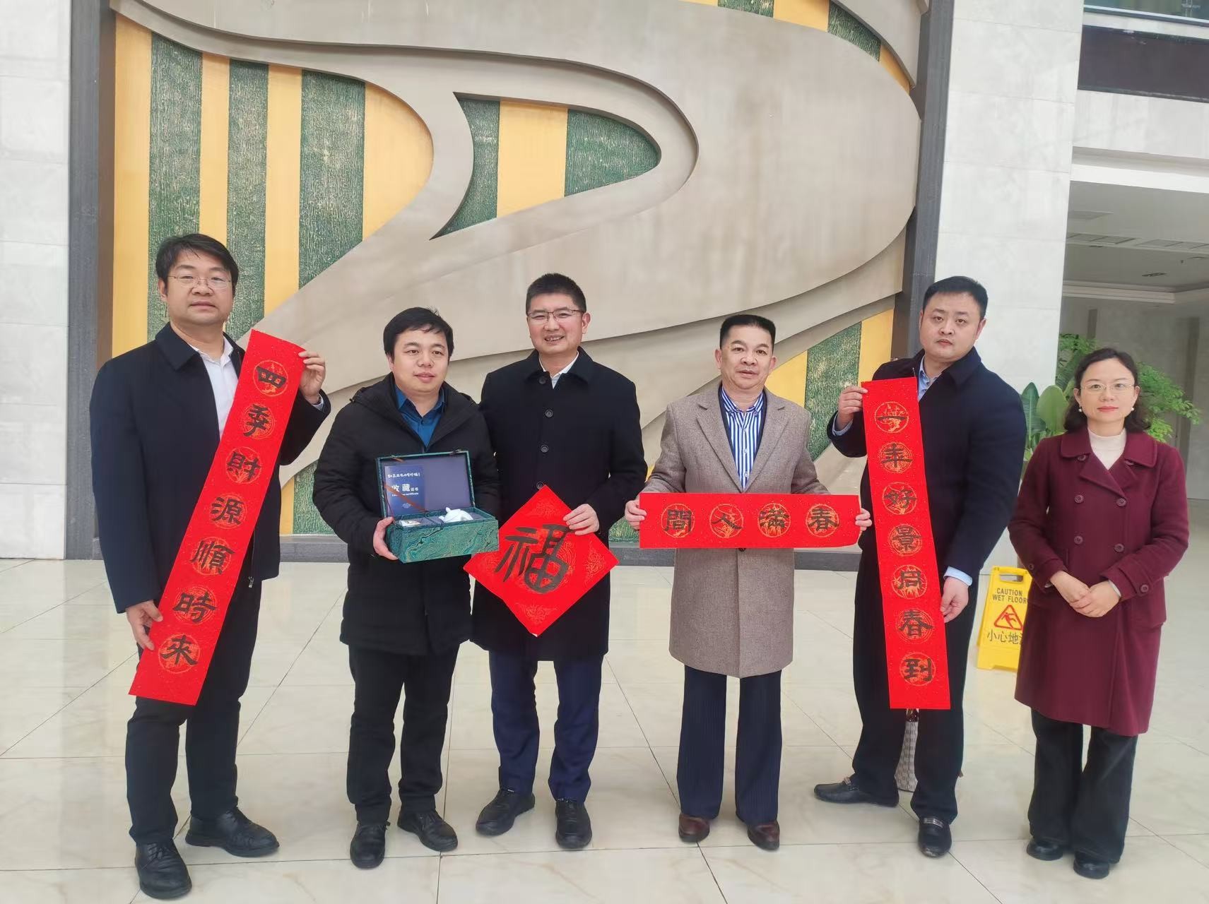 送祝福、鼓干劲、助发展——席代金走访慰问民营