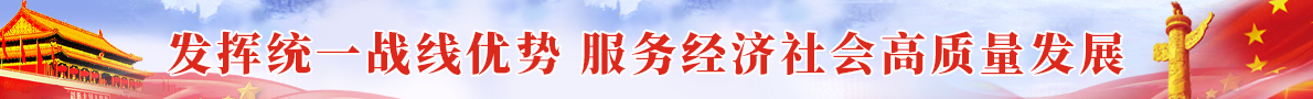 脱贫攻坚