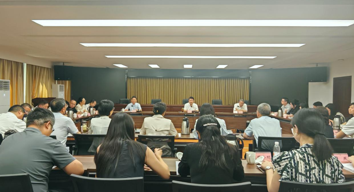乐山市召开各民主党派、无