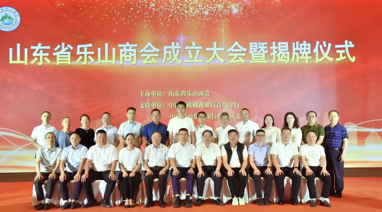 市委统战部、市工商联赴山东招商考察