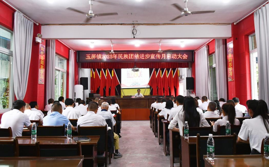 犍为县“三部曲”