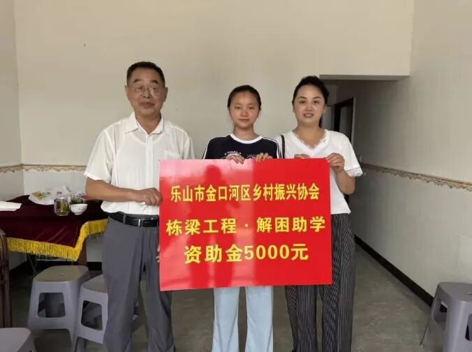 【籽籽同心】金口