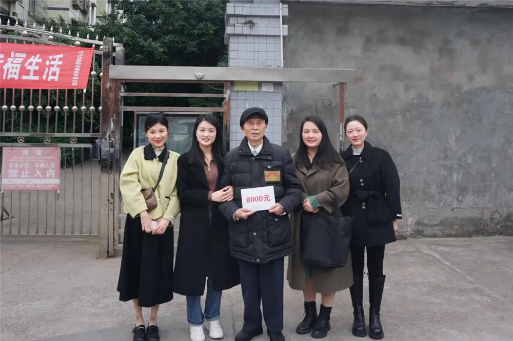 【党派之窗】民革乐山市委