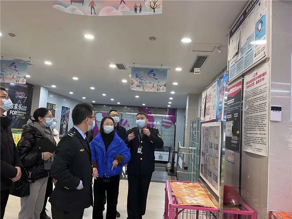 【党派之窗】民革沙湾区总