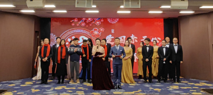 【民主党派工作】致公党乐