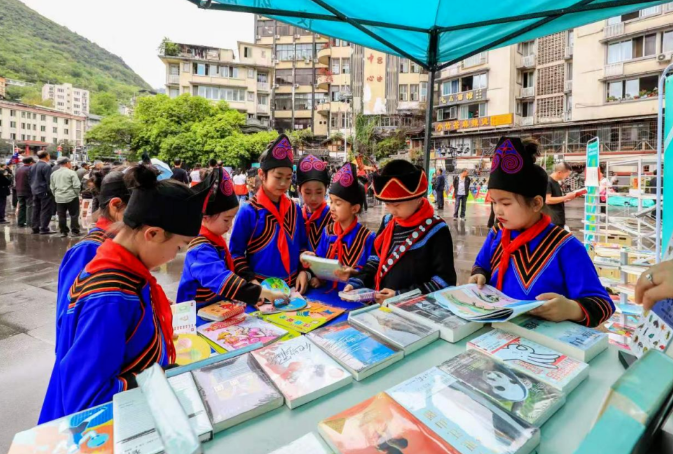 峨边：以传统文化
